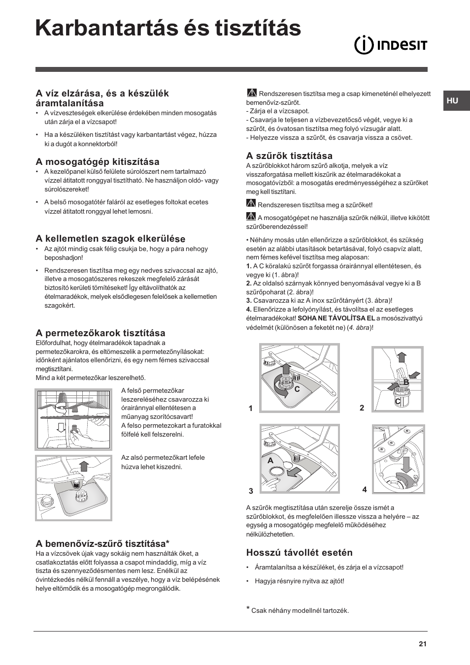 Инструкция 16. C236nfg.016 инструкция. Indesit c236nfg 016 инструкция по эксплуатации. Indesit c236nfg.016 инструкция на русском языке. Indesit c236nfg.016 инструкция по эксплуатации на русском языке.