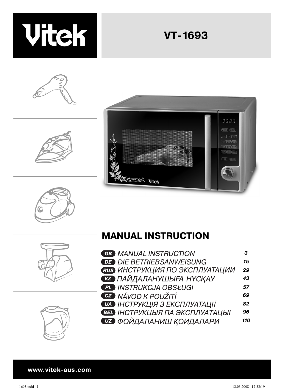 Vitek vita steam инструкция к пароварке фото 118