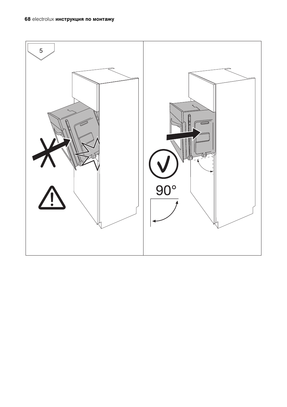 Плита Electrolux eob33100x