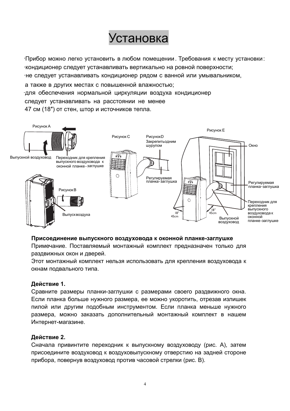 Beko BKG-09c