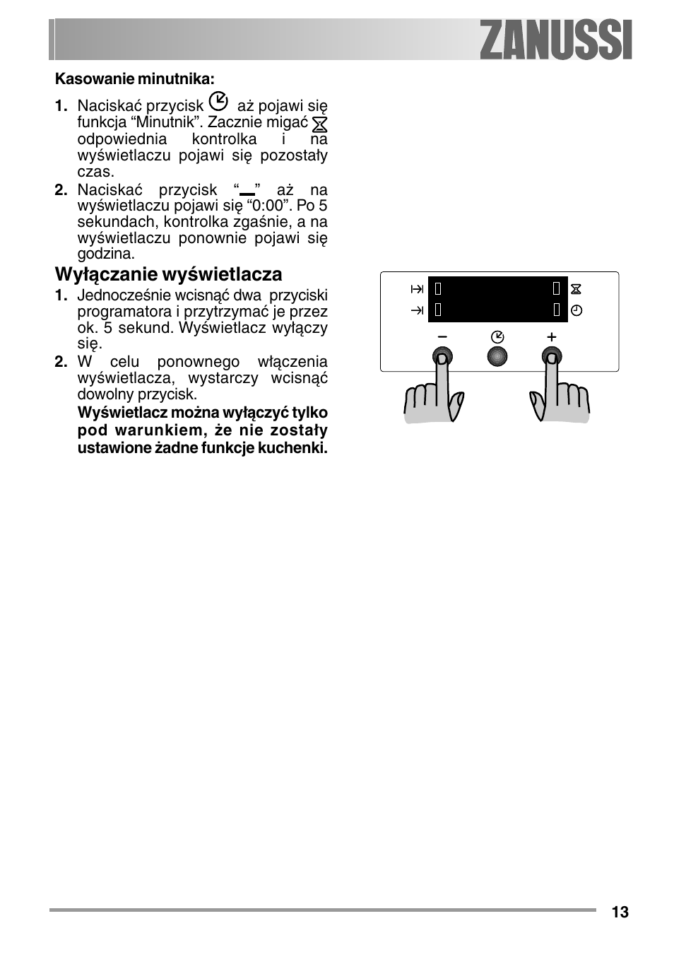 Electrolux как выключить