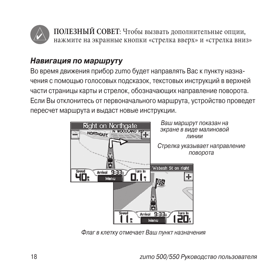 Km-it550 инструкция. Молельтсн -м550 инструкция к могнетоли автомобильной. Зенит НП-400 инструкция по эксплуатации.