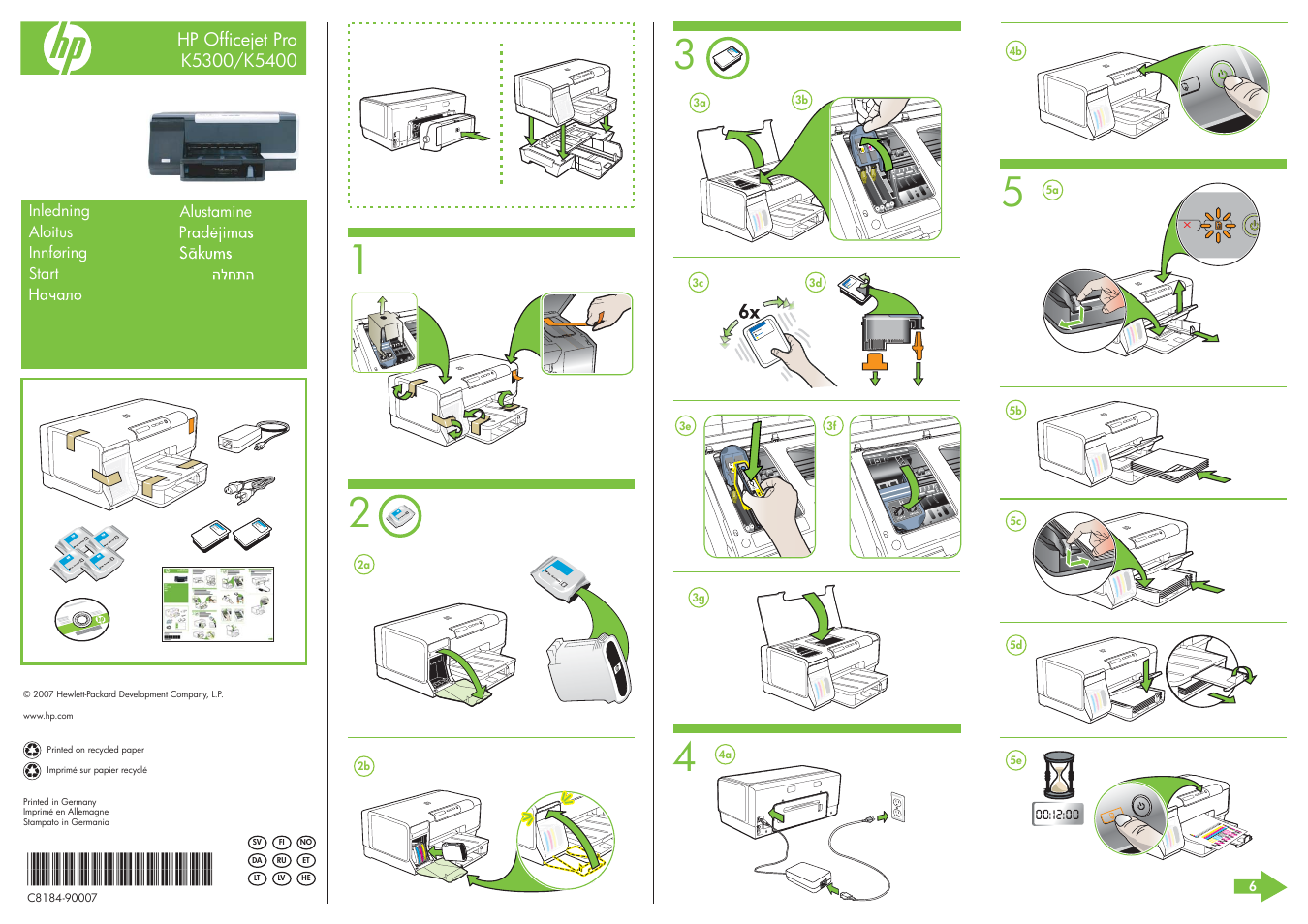 Pdf instruction. Принтер HP Officejet k5400. HP k5400 схема. Принтер струйный Hewlett Packard Officejet Pro k550 схема устройства. Принтер HP 120 руководство по ремонту.