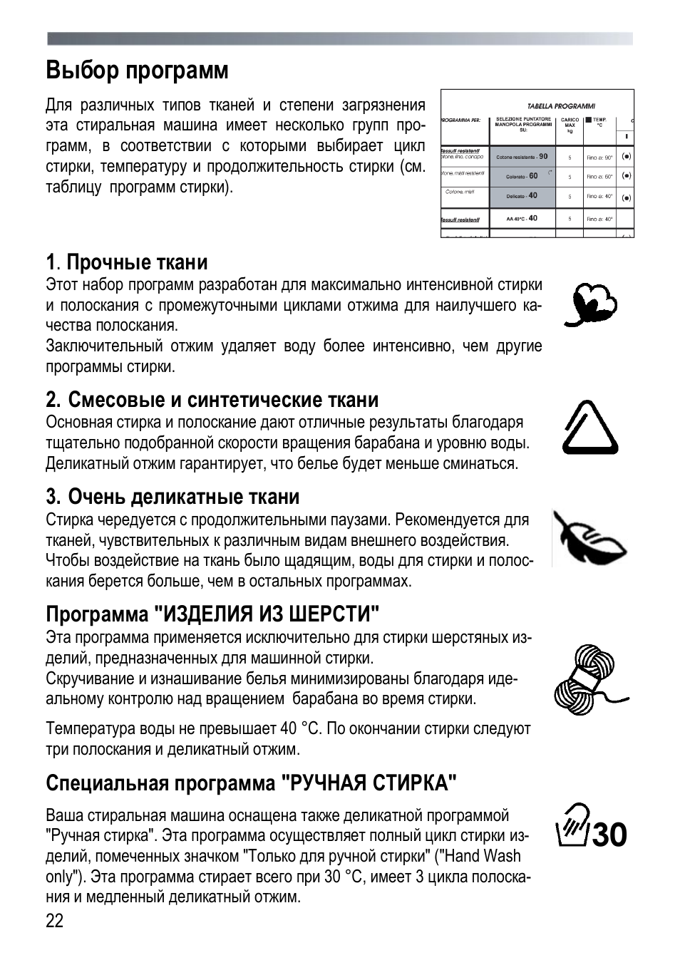 Очевидная ошибка в указании скорости на следующем изображении