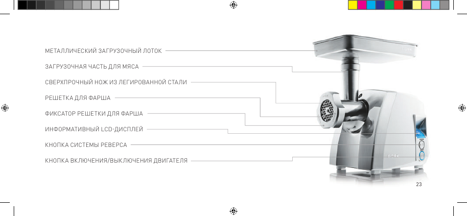 Видеорегистратор hikvision ds mcw401 n инструкция по эксплуатации