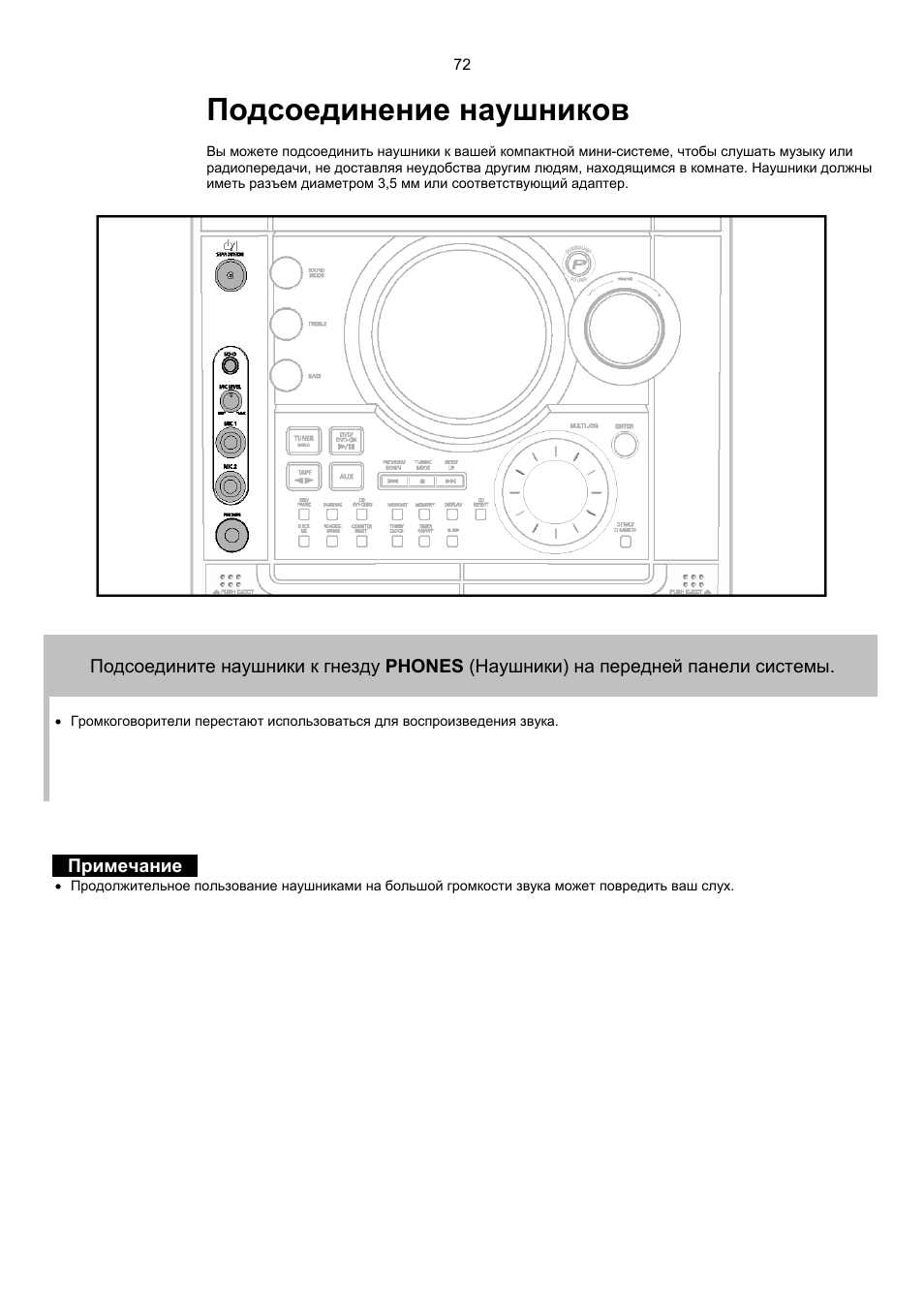 Samsung max kj610 схема