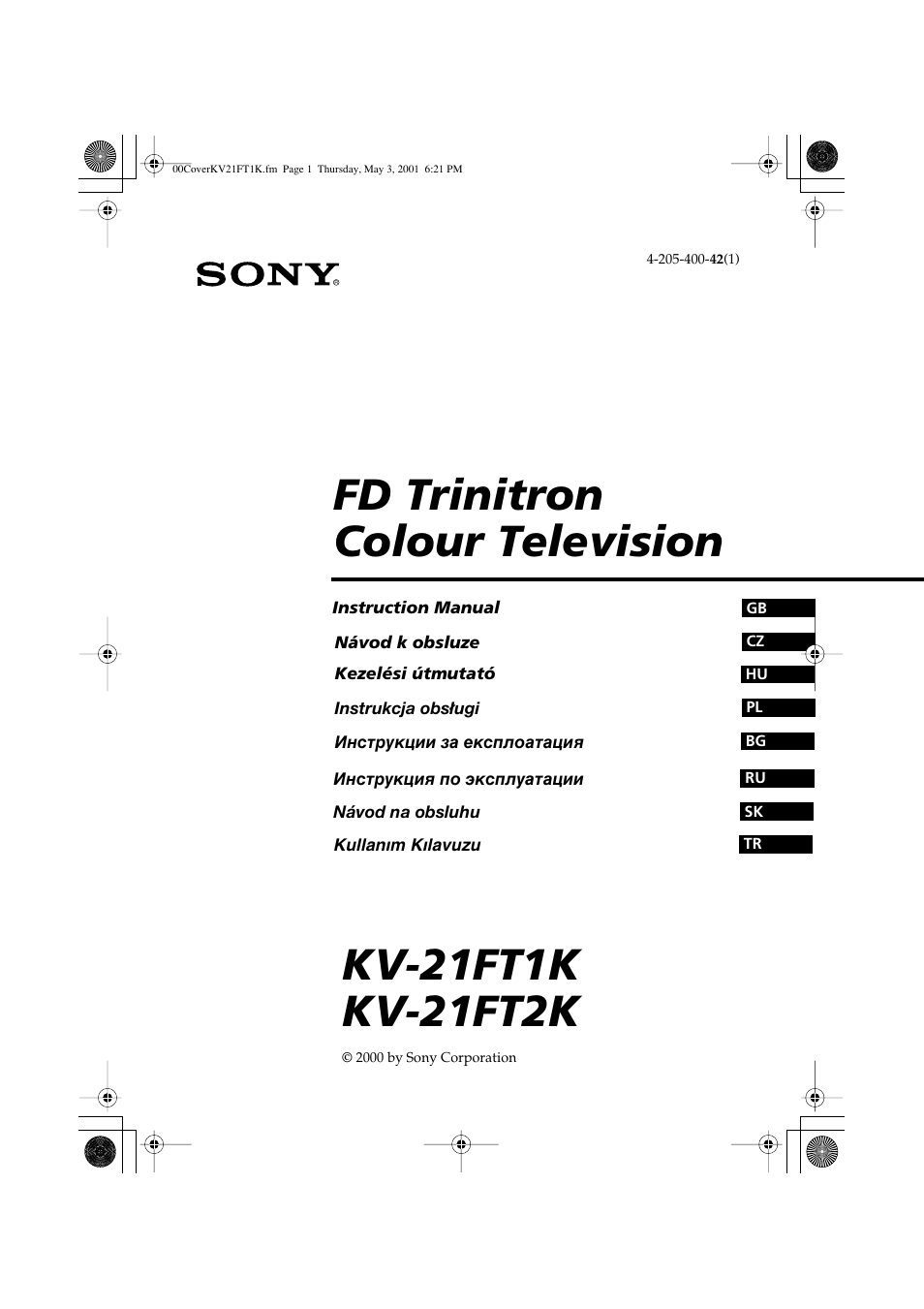 Схема sony kv 21ft1k