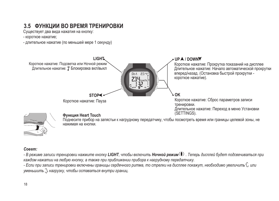 Can obd2 ms300 инструкция по эксплуатации