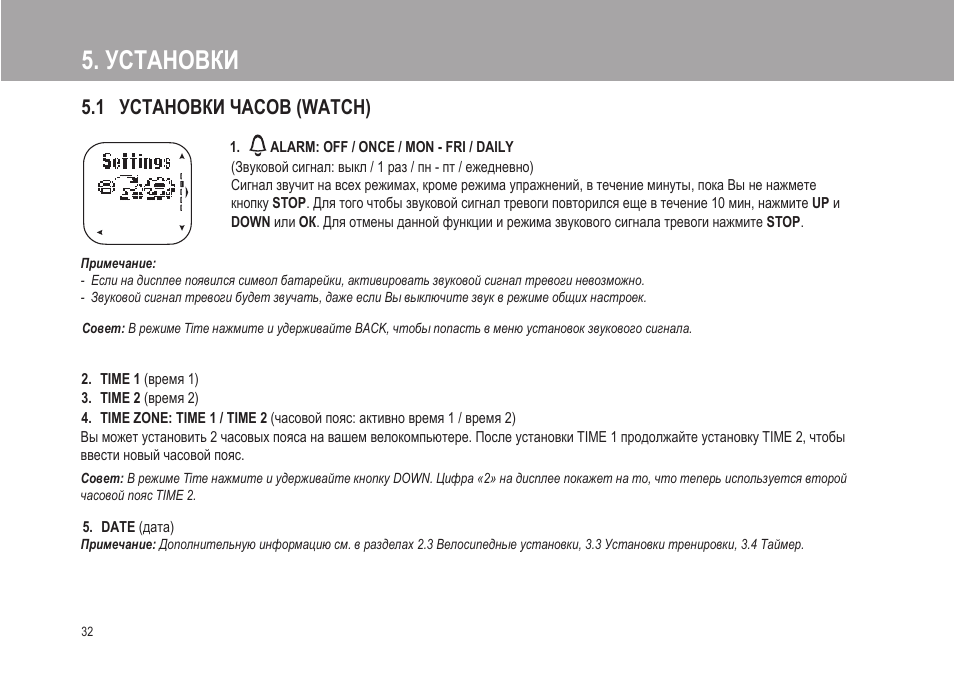 Can obd2 ms300 инструкция по эксплуатации