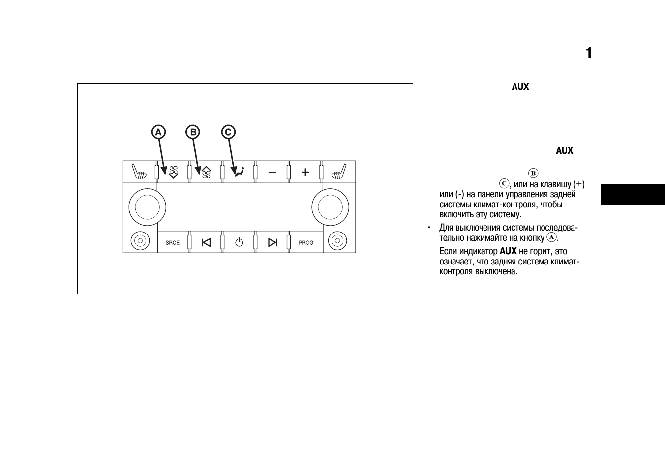 Магнитола sony xav e622 схема подключения