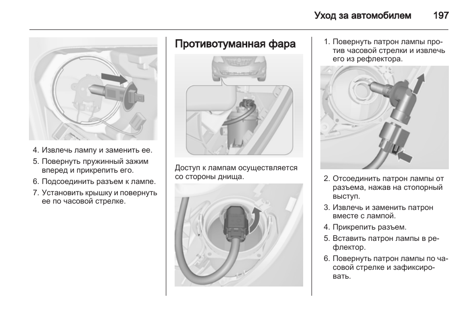 Тормозная система опель мерива а схема