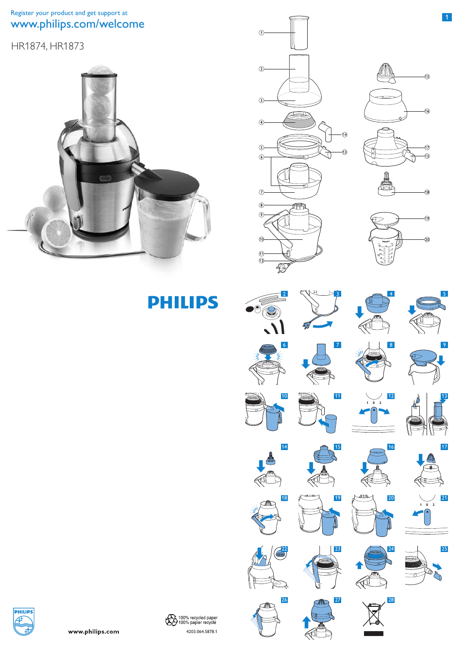 Филипс инструкция. Соковыжималка Philips nl9206ad-4 инструкция. Соковыжималка Филипс инструкция по сборке. Электрическая схема соковыжималки Филипс hr1919. Соковыжималка Philips 1874.