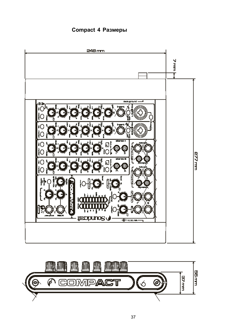 Soundcraft signature 10 схема