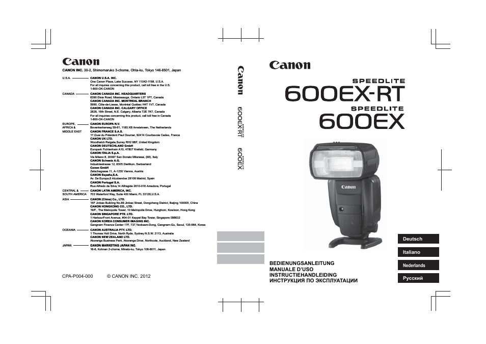 Rt инструкция. Canon Speedlite 600ex. Canon 600ex-RT. Speedlite 550ex инструкция. Рассеиватели Canon 600ex.