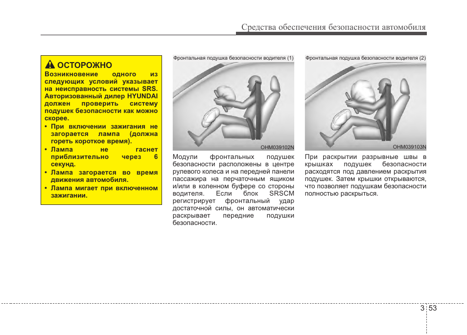 40 инструкция по применению