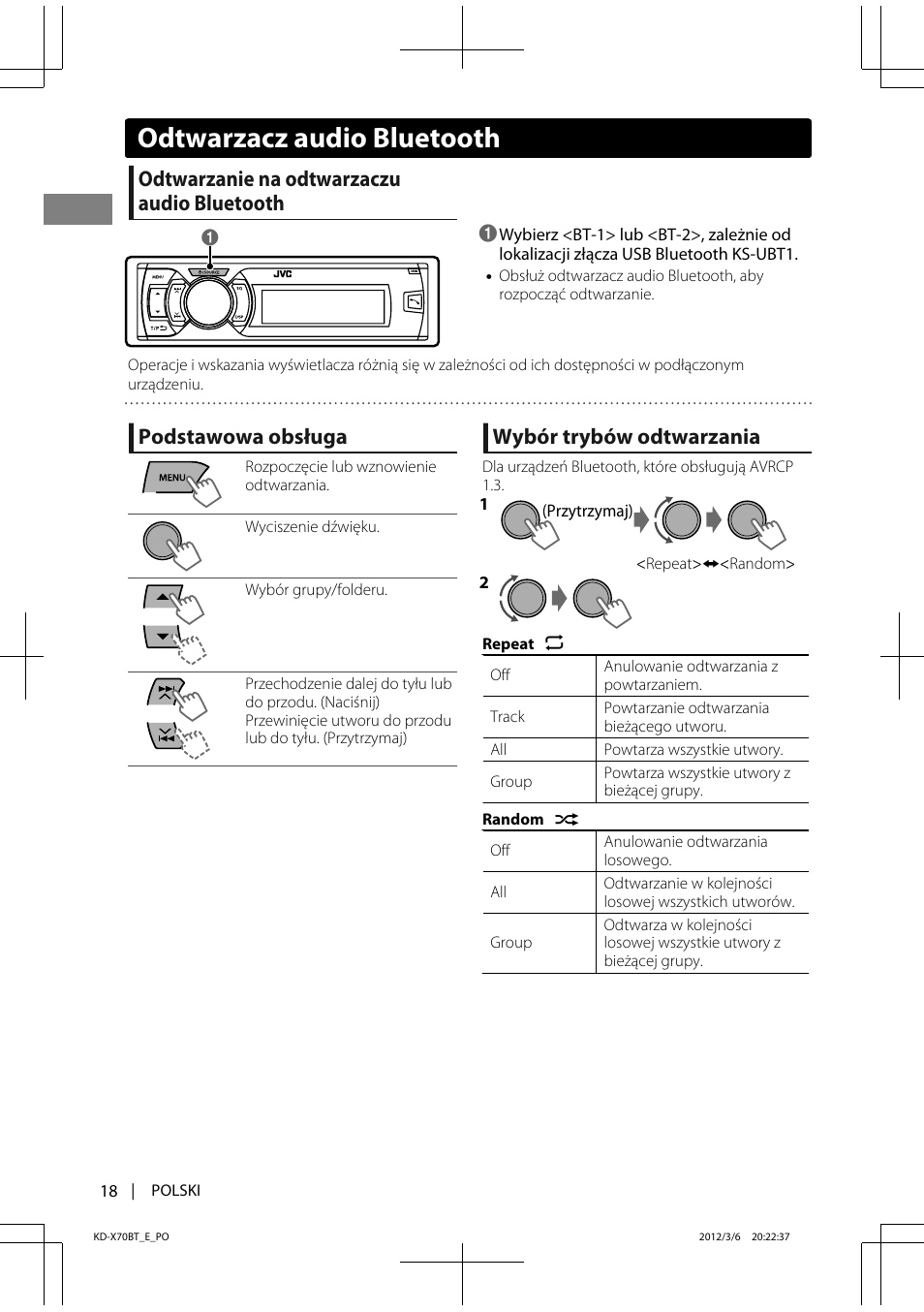 Магнитола jvc kd x115 инструкция