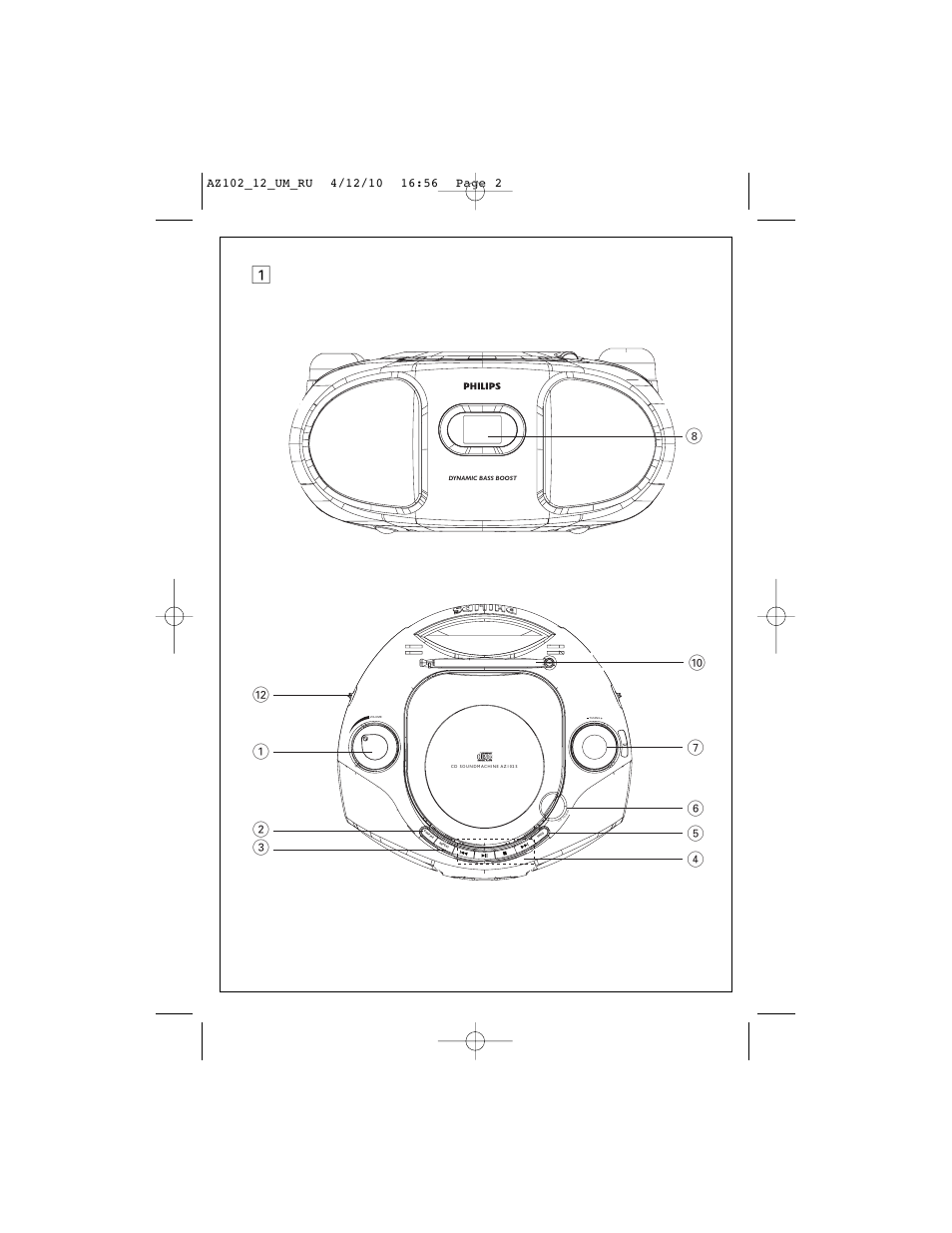 Схема магнитолы philips az1602