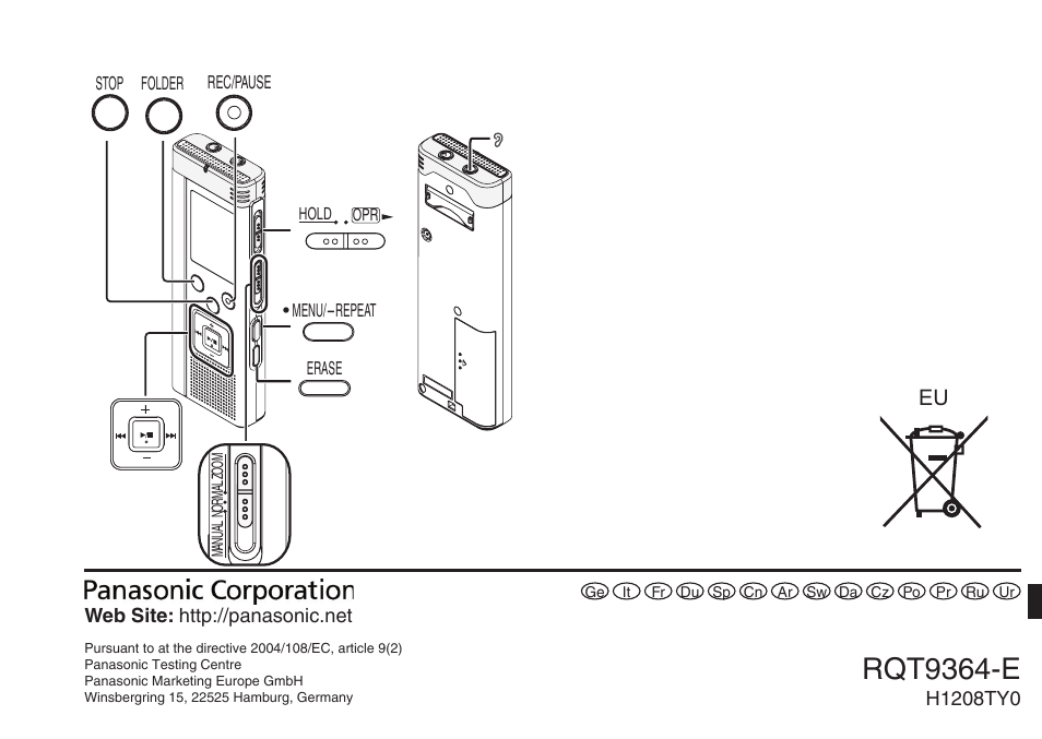 Mn101ef31gxw panasonic схема включения