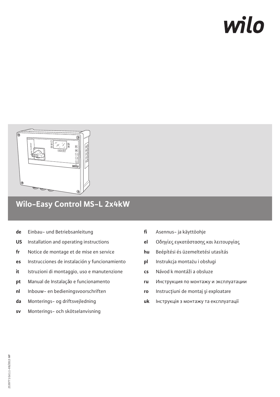 Прибор управления Wilo-Control MS-L-2x4kw-Dol