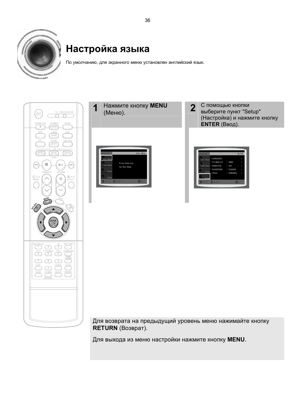 Схема кинотеатра samsung ht db750m схема