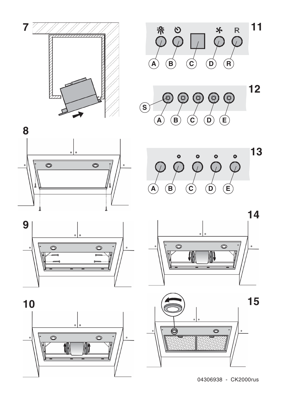 Инструкция 2000. JBL cpi2000 manual.