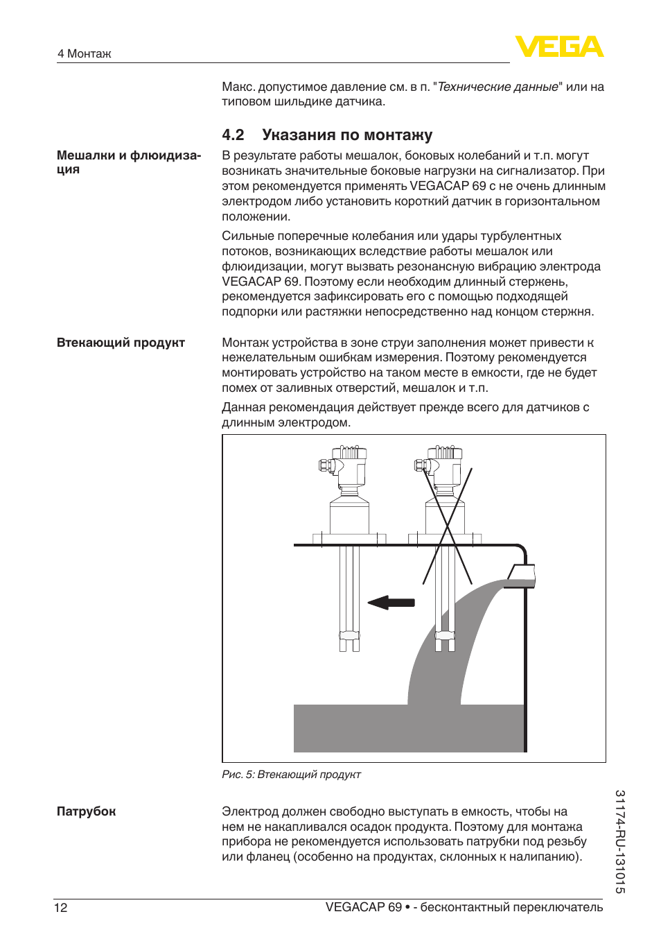 Макс установка. Sunshower Deluxe инструкция по монтажу. SL-do(2)-2-12 инструкция по монтажу. Инструкция по монтажу Lavrij. Установка Lab-006 инструкция по монтажу.