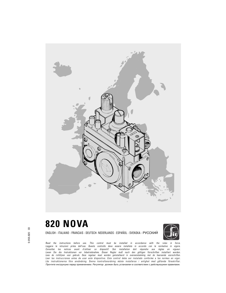 Nova 820 sit схема