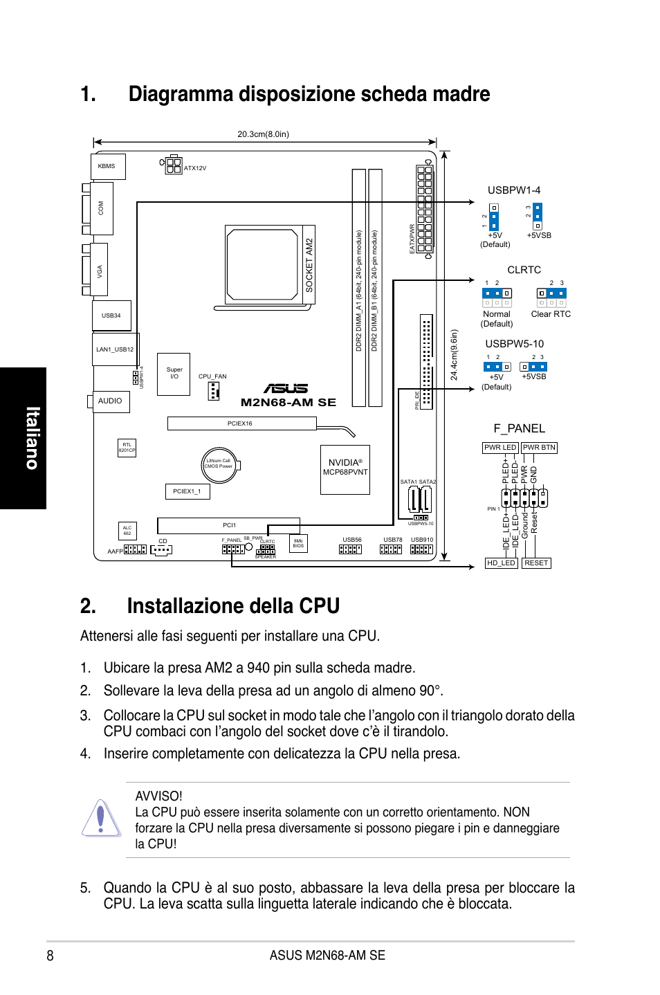 Asus m2n mx se схема подключения