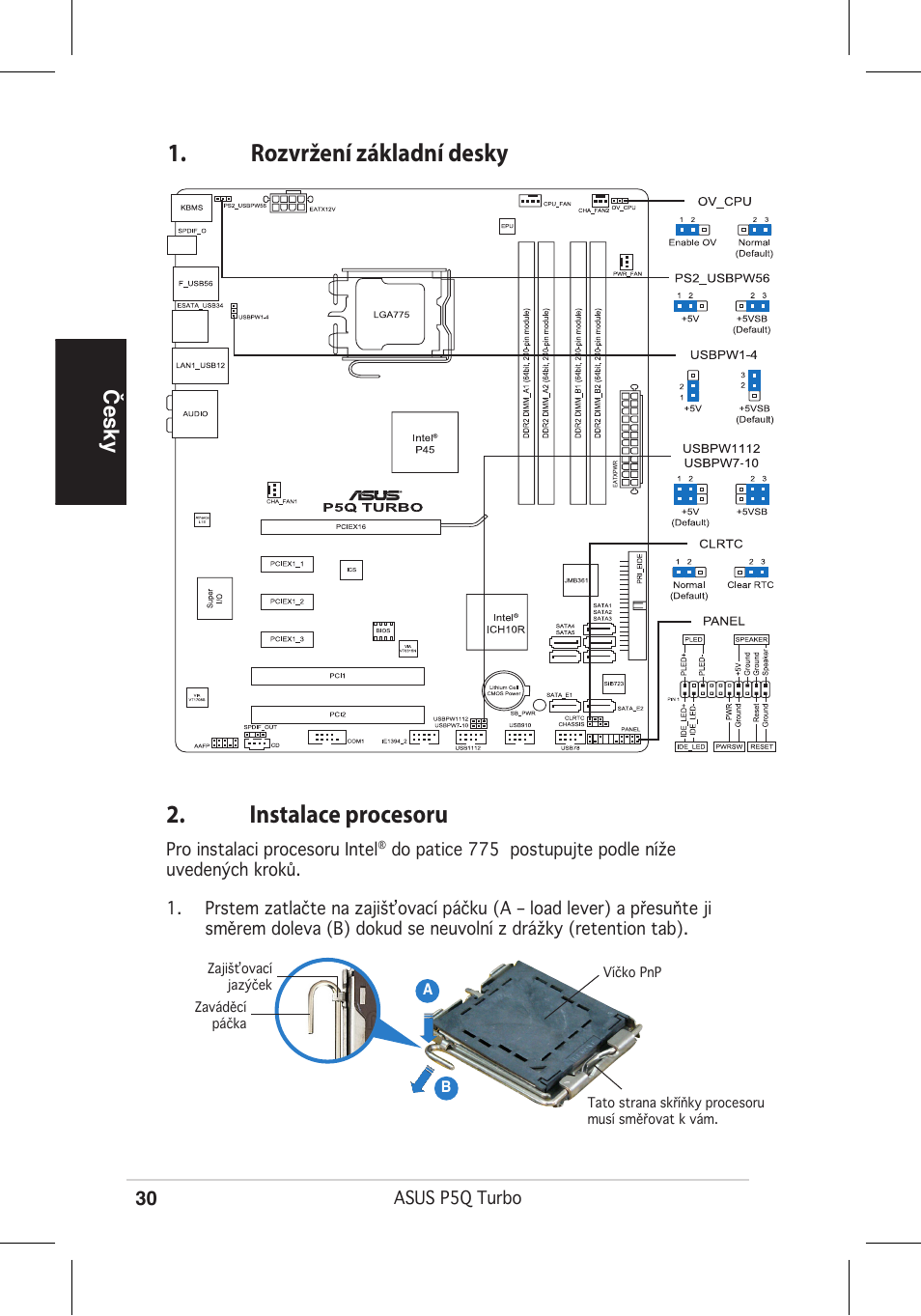 Материнская плата asus p5q схема подключения