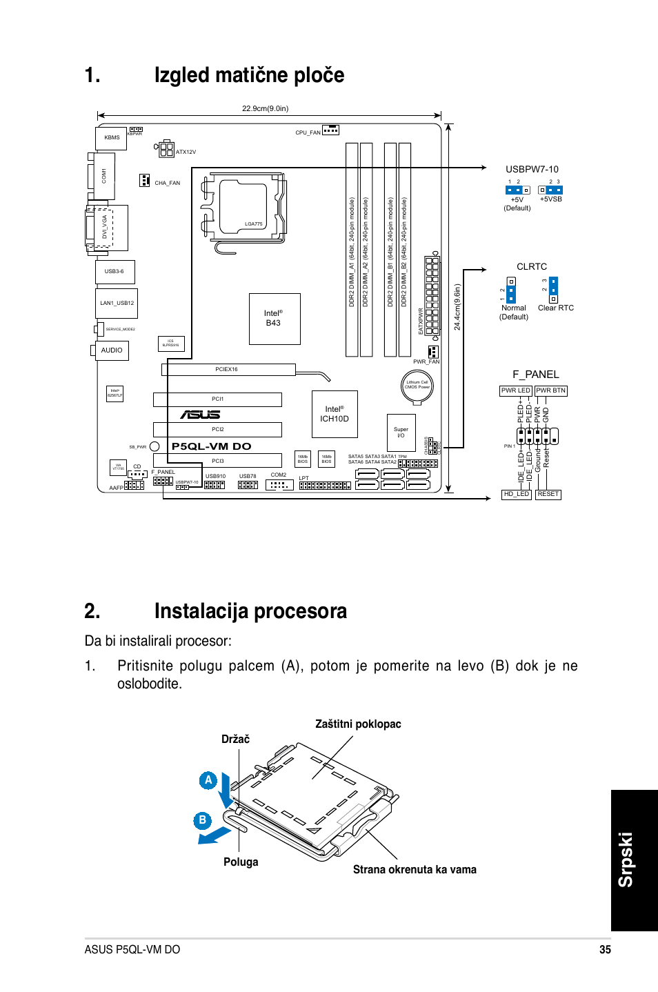 Схема подключения asus p5ql pro