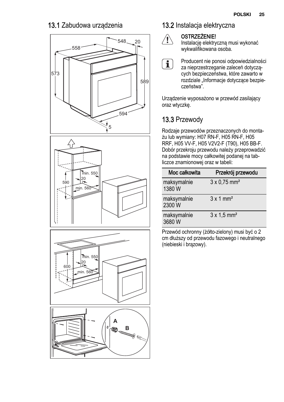 electrolux духовой шкаф инструкция по применению