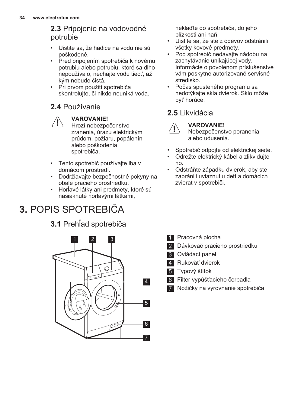 стиральная машина электролюкс steam system инструкция фото 82