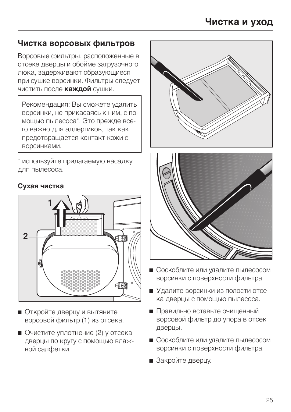 Miele t4805 c Medicdry