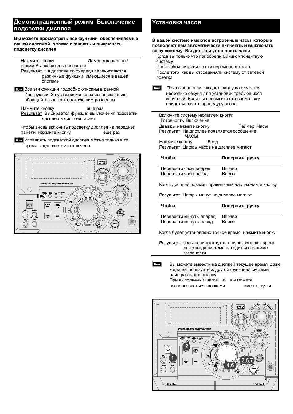 Схема samsung max kdz150