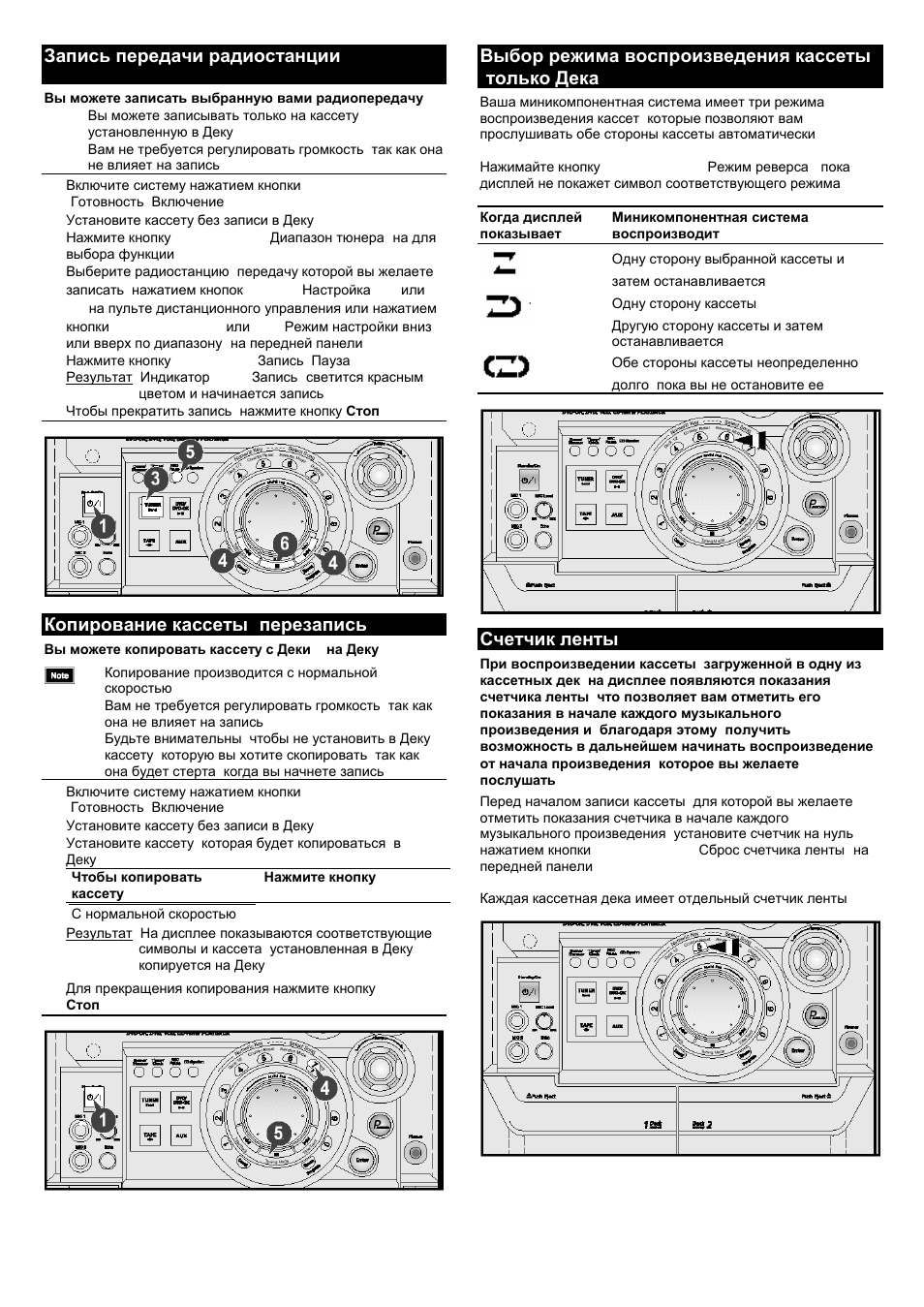 Схема max kdz100