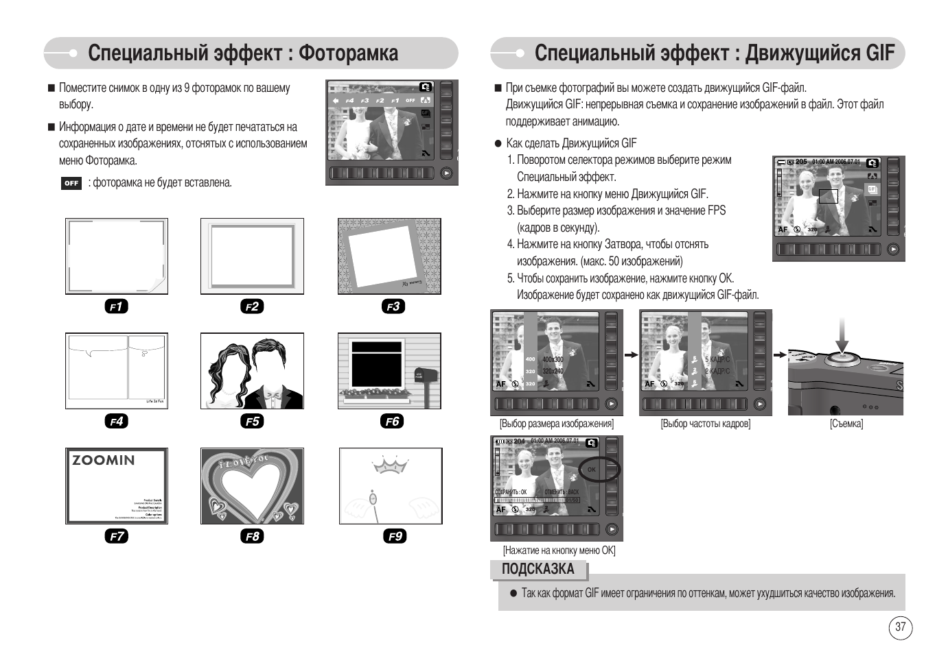 Samsung nv7 ops. Samsung nv7.