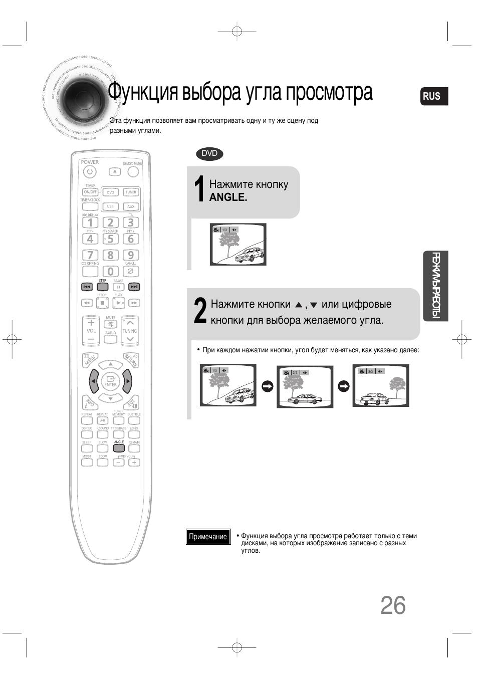 Samsung mm c330d схема