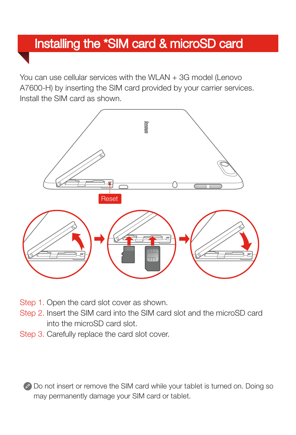 Lenovo tv x606f сим карта