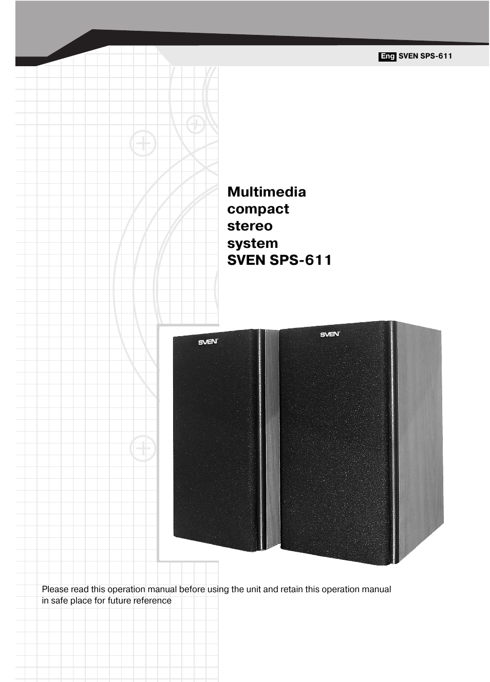 Колонки sven sps 611s схема