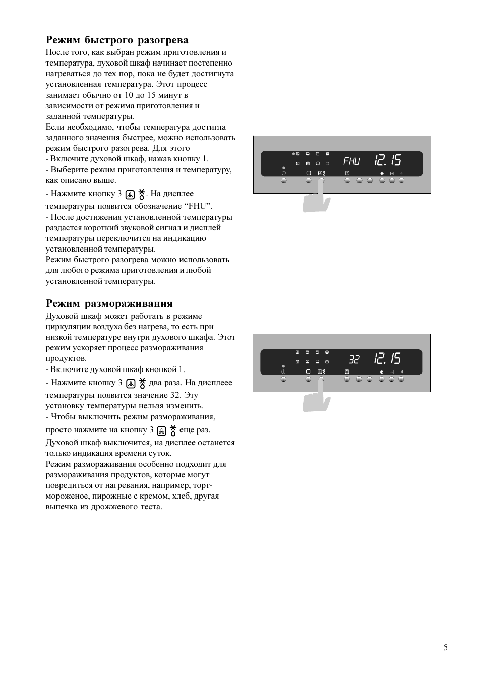 Духовой шкаф zanussi zbs 773