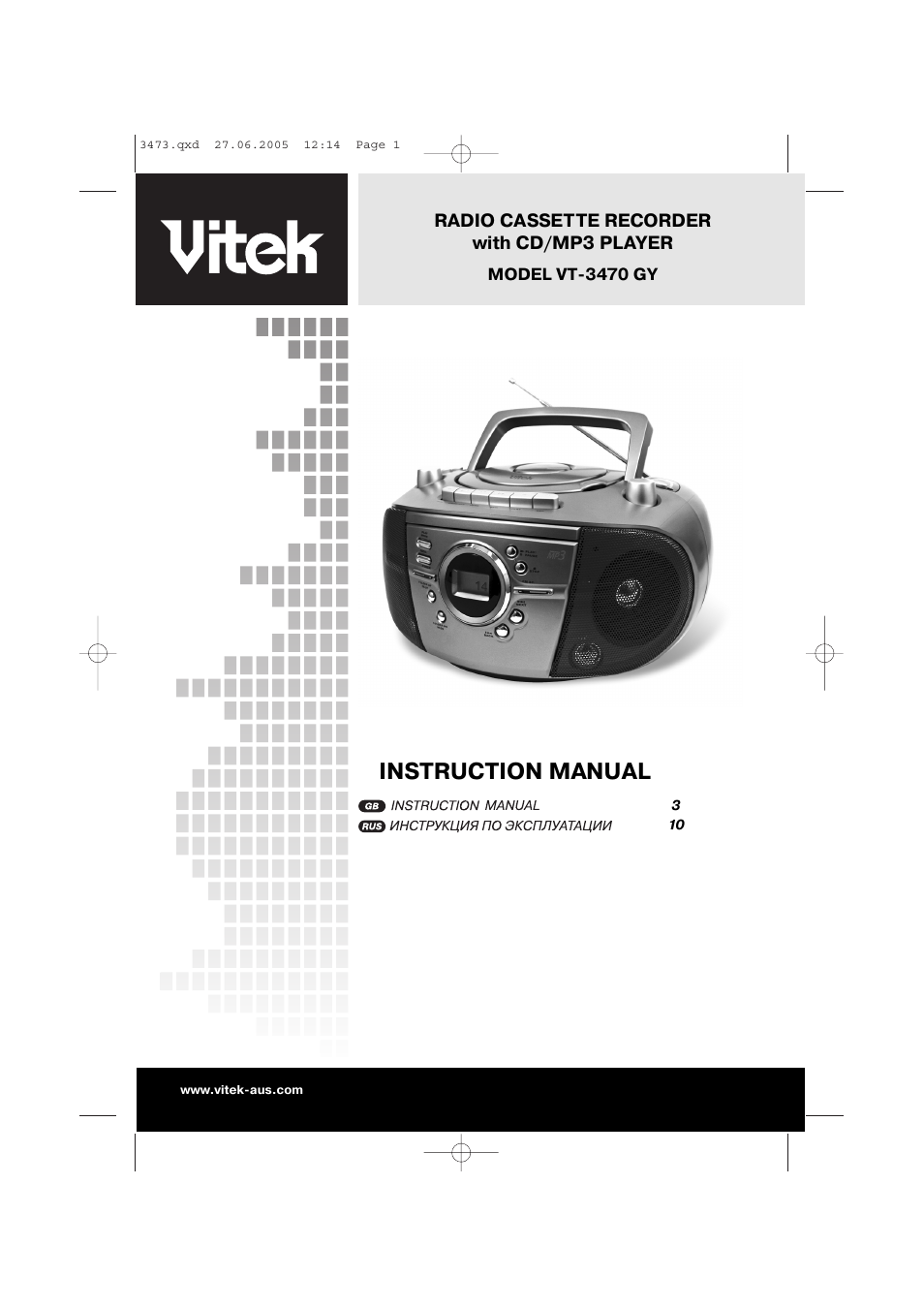 Vitek vt 3223 схема