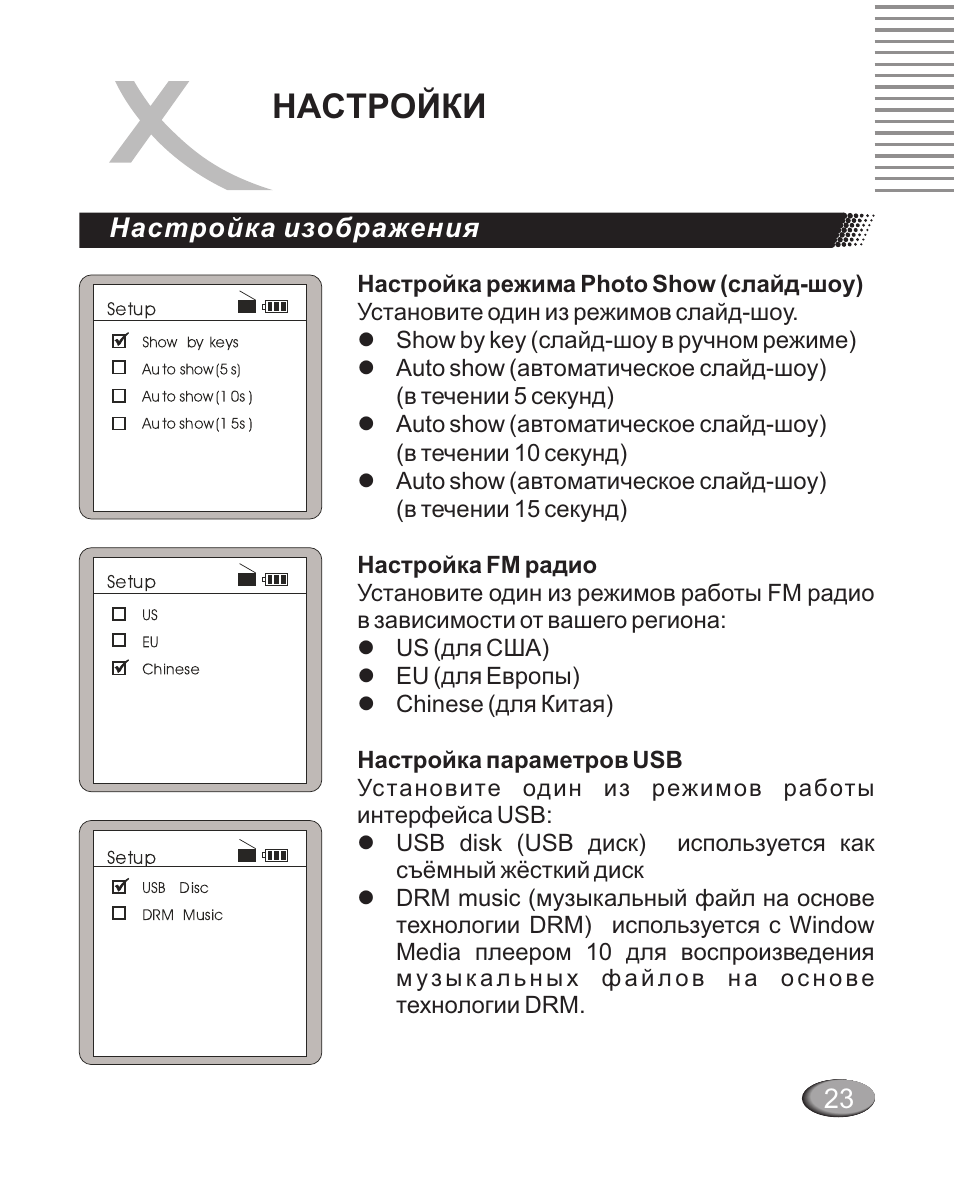 Hmd5341 bosch духовой шкаф