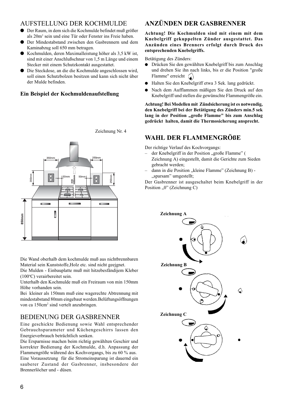 Газовая плита Kaiser Exclusive инструкция