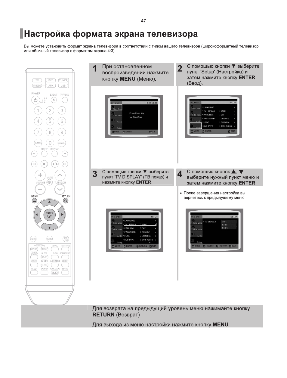 Ht txq100. Самсунг HT-txq100 n. Samsung HT-xq100w. HT-xq100. Samsung HT-txq100 характеристики.