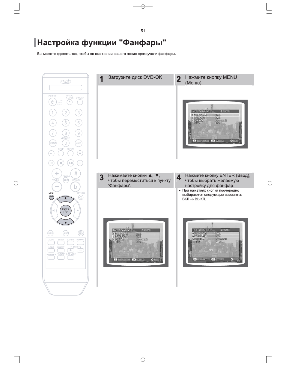 Samsung dvd k100 схема