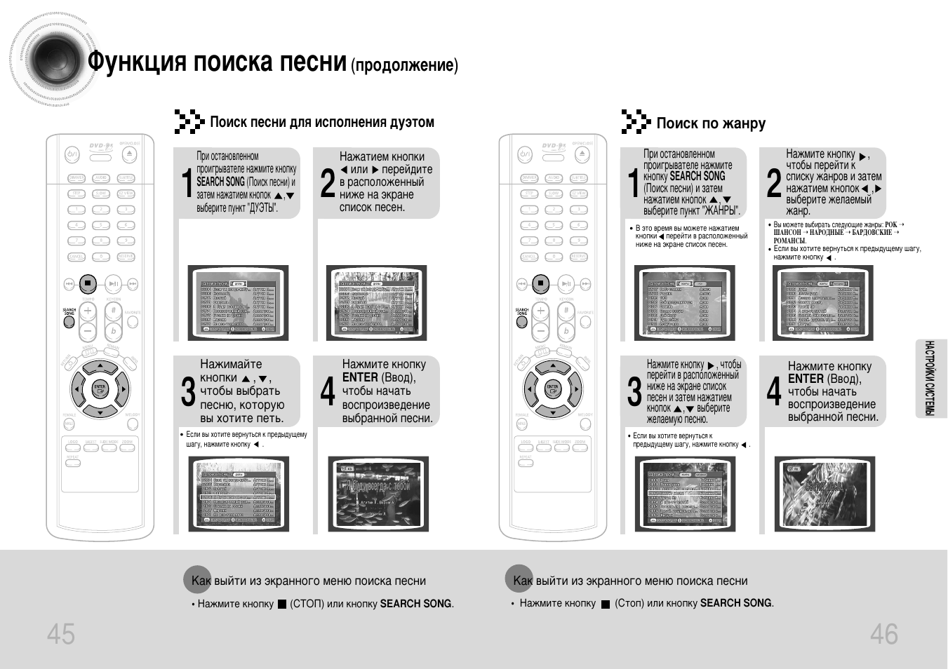 Samsung dvd k100 схема