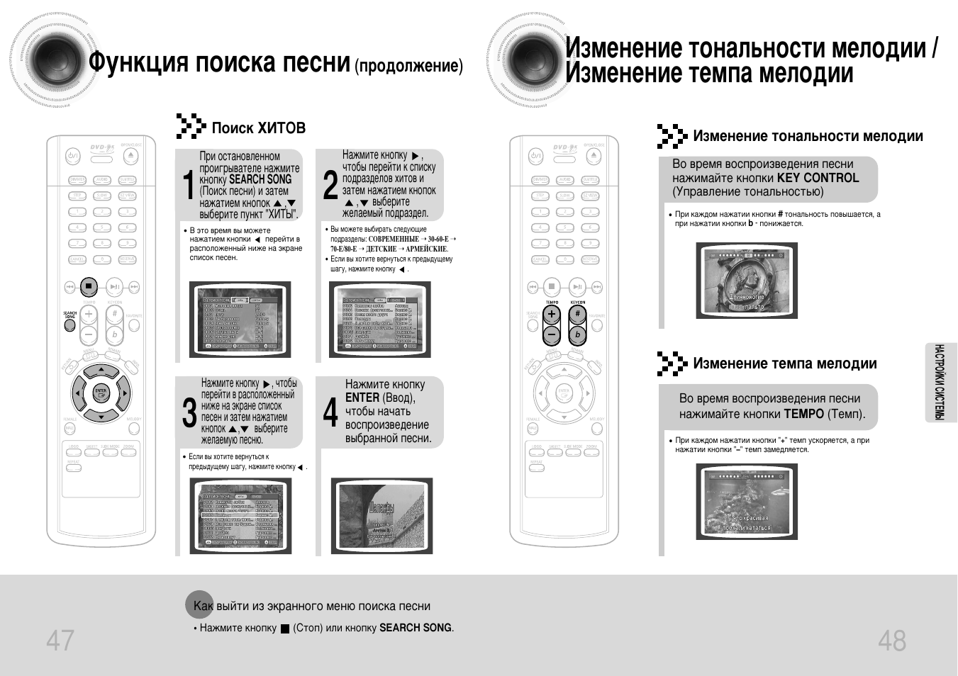 Samsung dvd k100 схема