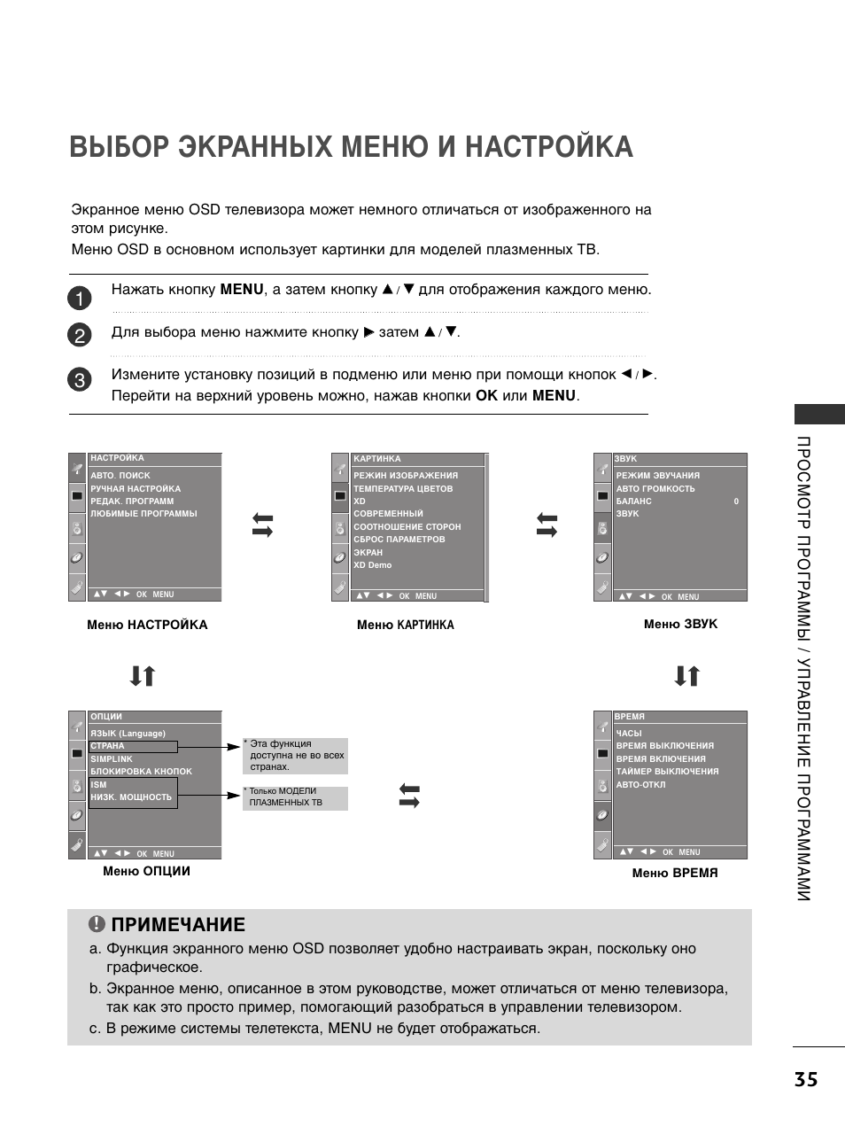 26lc41 нет изображения