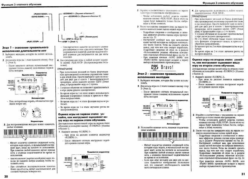 Л2-56 инструкция по эксплуатации. Wendox w7b56-s . инструкция.