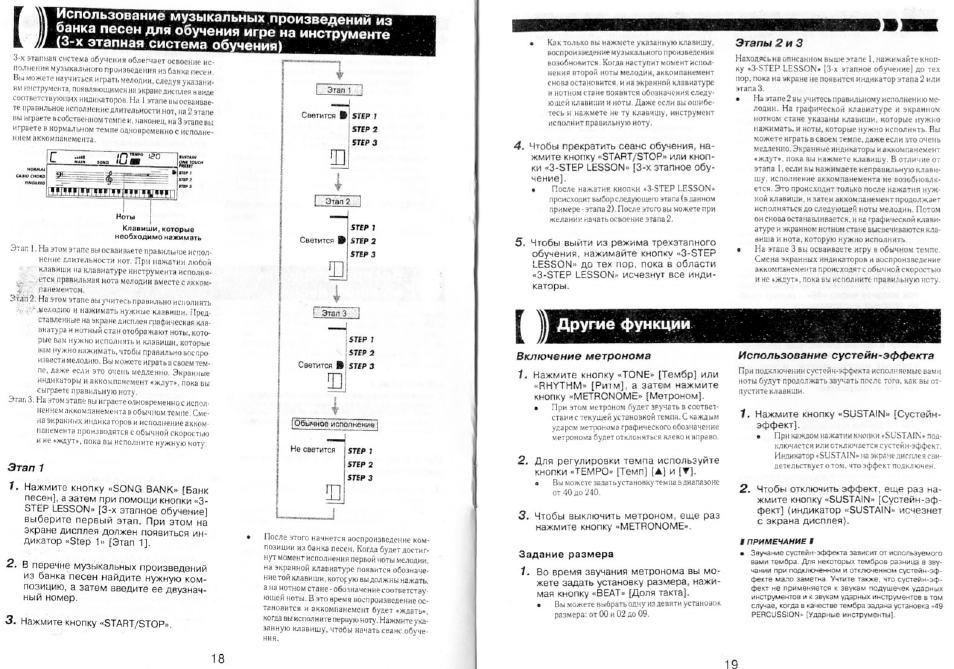 Инструкция 150. Ма-150 сварочный аппарат инструкция. Аппарат сварочный многоцелевой ма-150 инструкция. Инструкция по произведениям. Сварочный аппарат ма-150 руководство по эксплуатации схема.